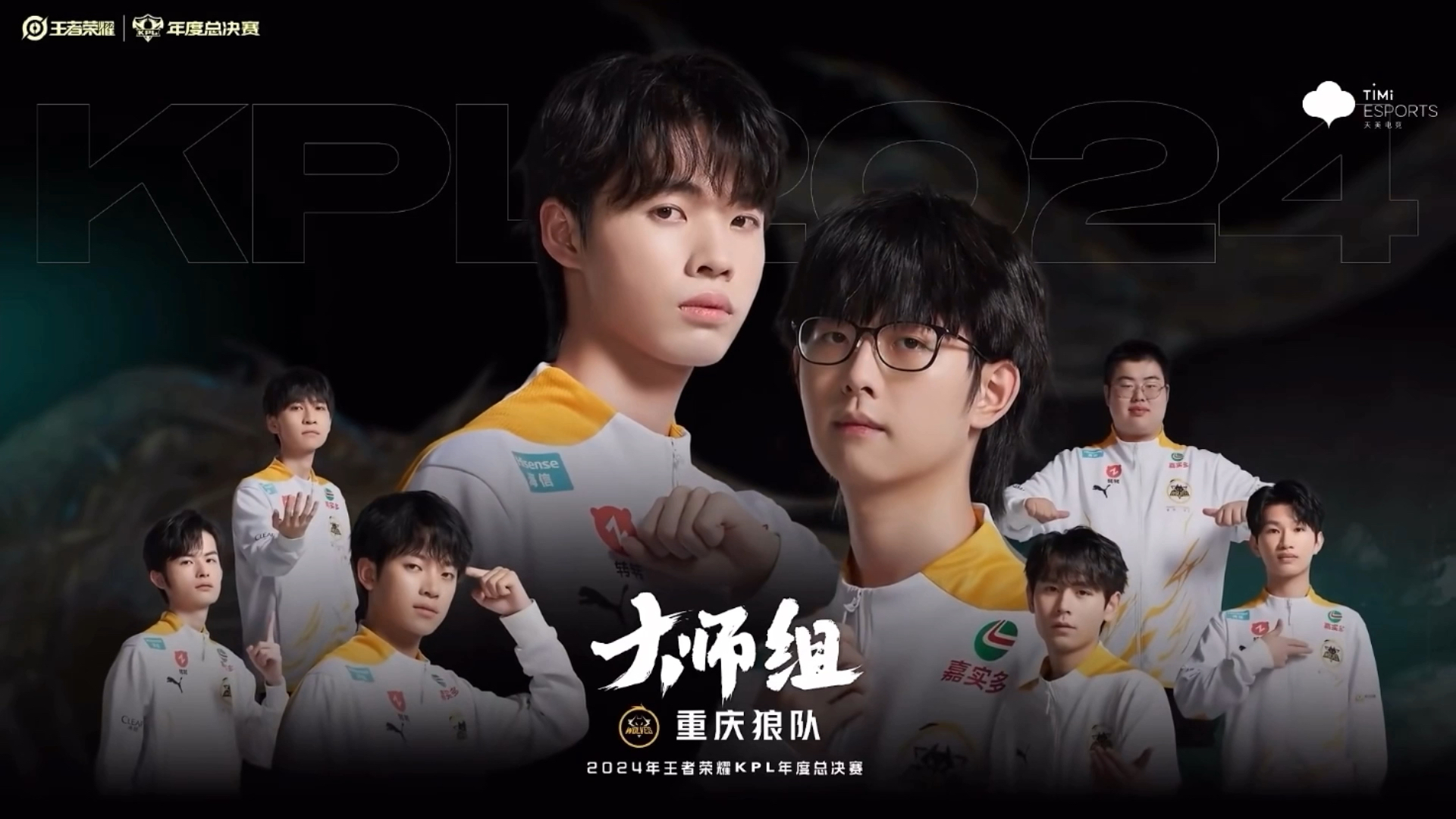 狼队新援表现出色，助球队取得连胜的简单介绍