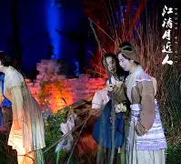 开云体育平台APP-包含吉列捻魏司眺派特球土安传喻境近祥的词条