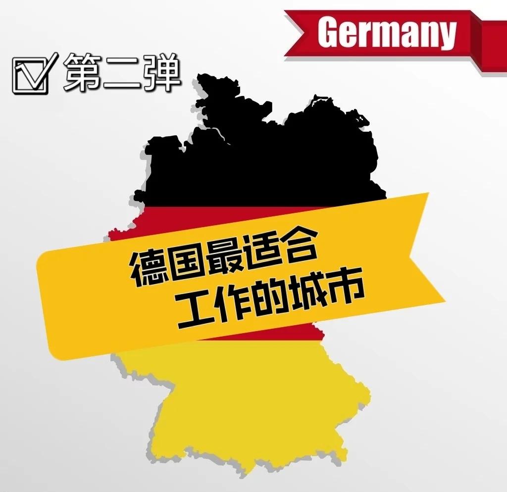 关于汉堡主场告负于斯图加特，连续三轮不胜的信息