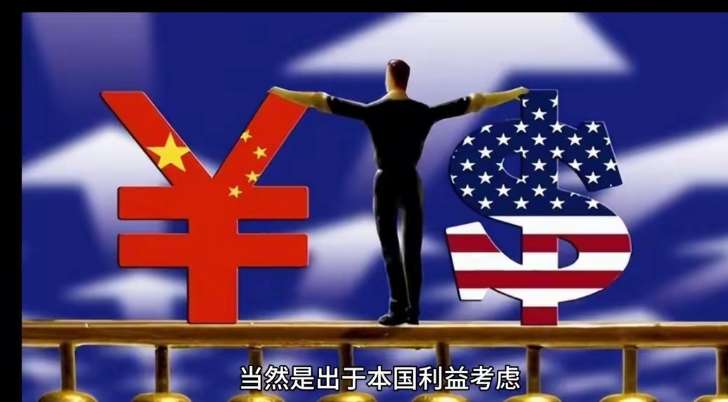国与国之间的较量，角逐愈发激烈的简单介绍