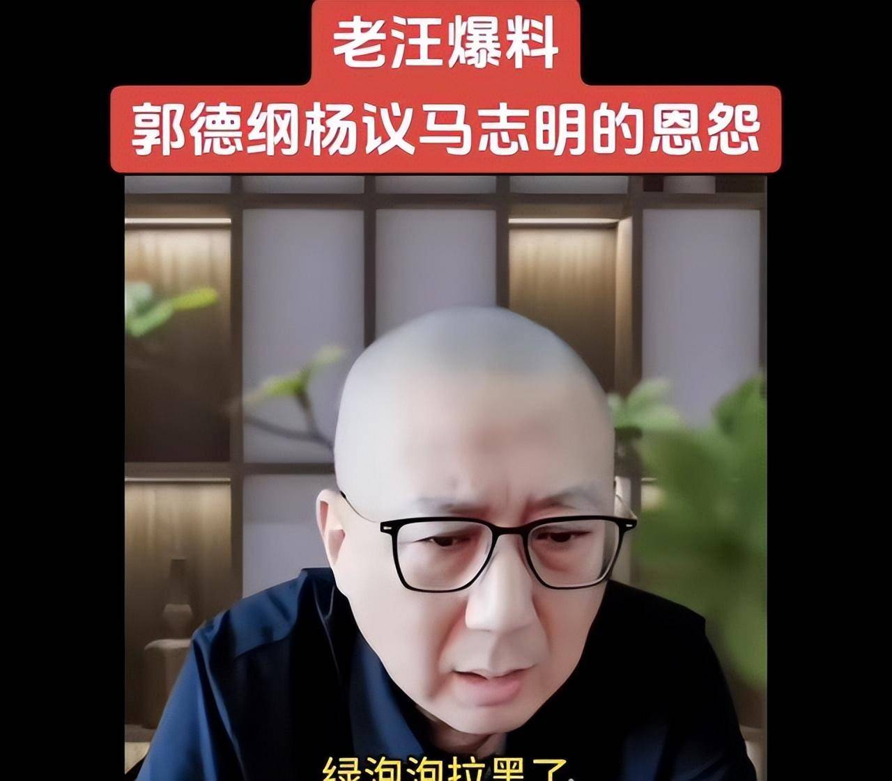 一场意外失利令球队主教练深感头痛