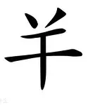 开云平台-关于南特球队齐心协力，备战法国杯决赛勇夺桂冠的信息