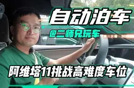 阿米恩客场挑战卡昂，能否取得三分？的简单介绍