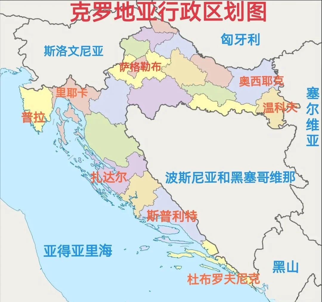 开云体育平台APP-克罗地亚在萨格勒布力克希腊