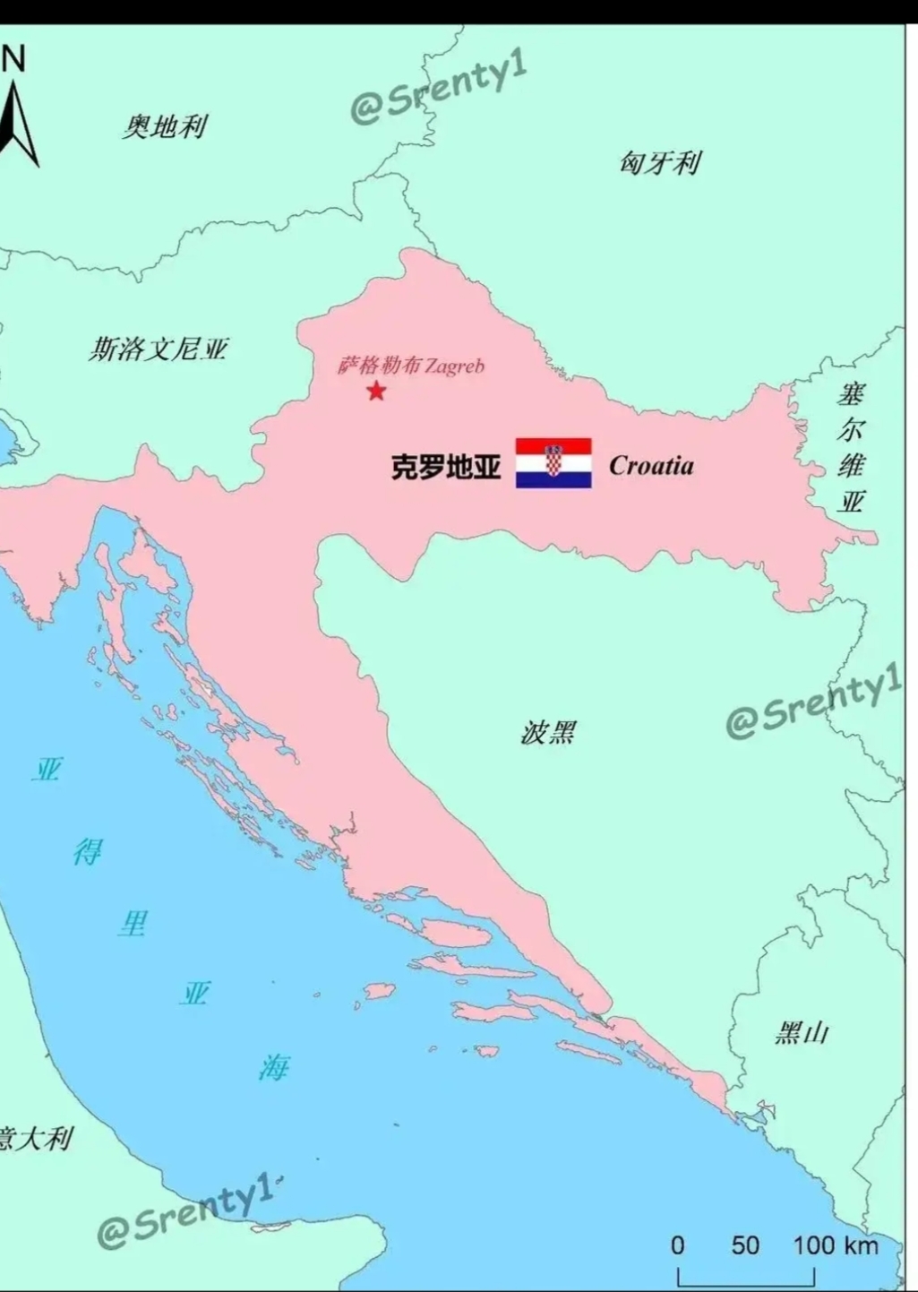 克罗地亚在萨格勒布力克希腊