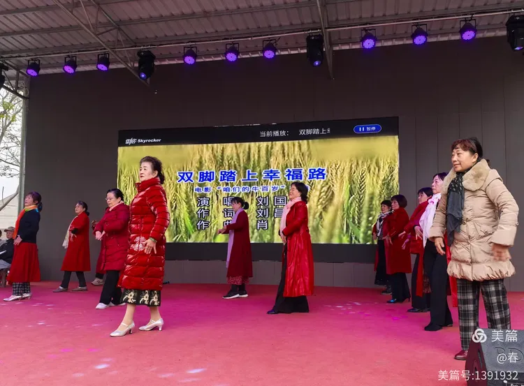 群星荟萃绽放实力获得喜人胜利