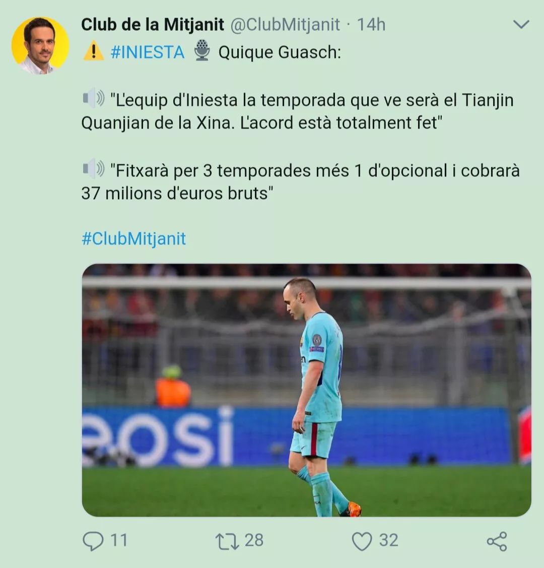 开云体育平台APP-包含天津权健不敌对手，球员调整出错的词条