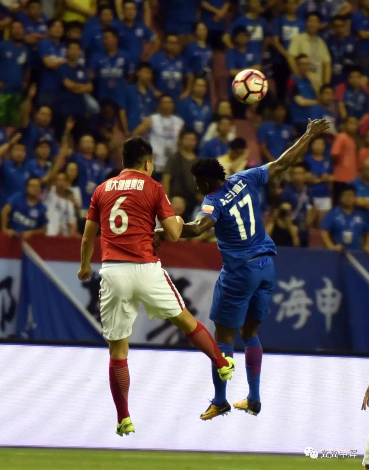 开云APP-上港主场逆转，绝杀贵州智诚取胜