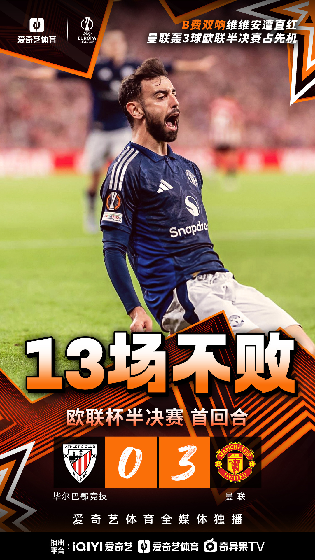 包含瓦伦西亚客场告负,欧联杯资格告急的词条 包含瓦伦西亚客场告负,欧联杯资格告急的词条