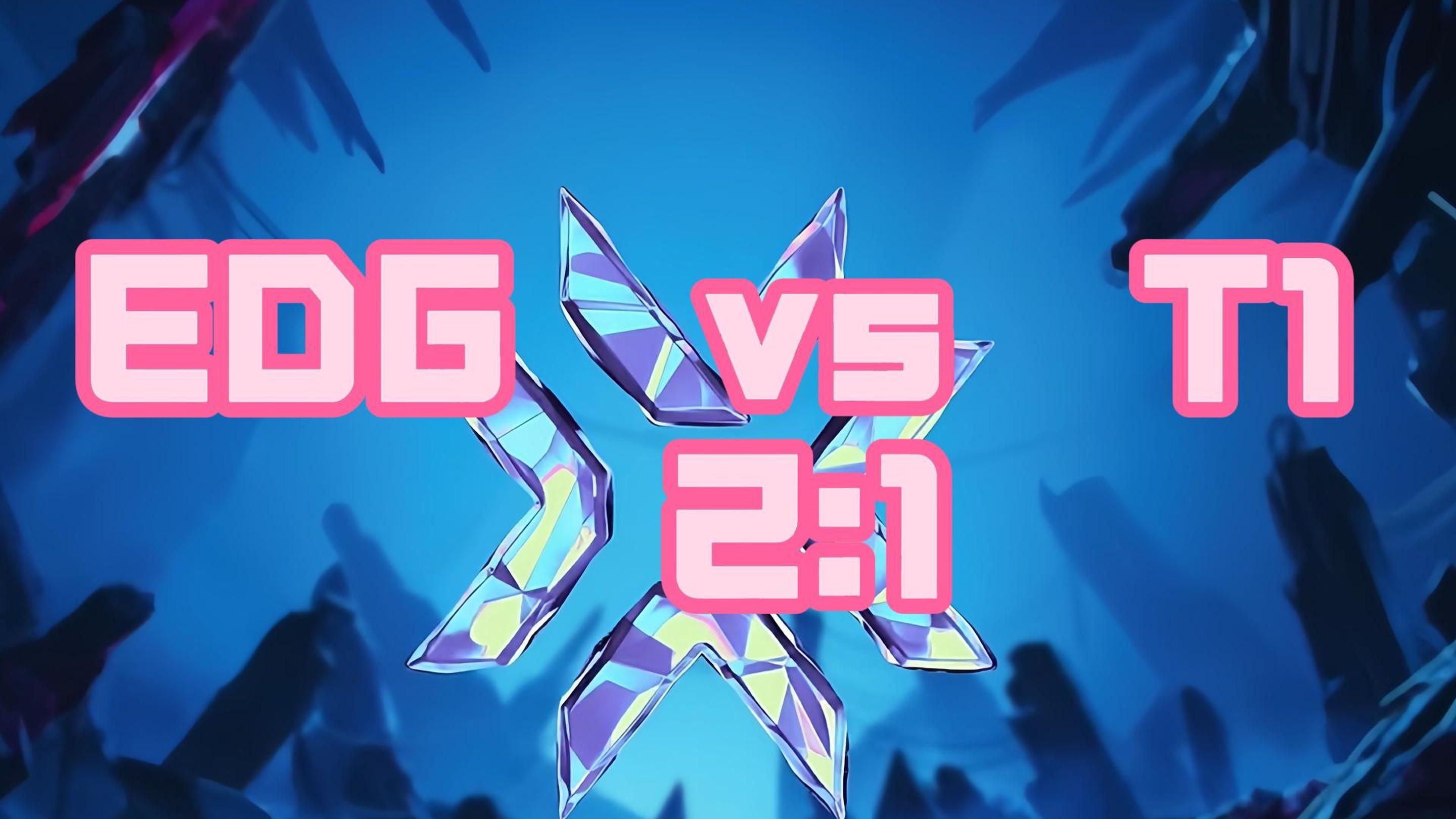 开云官网-T1翻盘SHR，ShowMaker线上压制力十足宿命之战2025世界赛，强势挺进下一轮的简单介绍