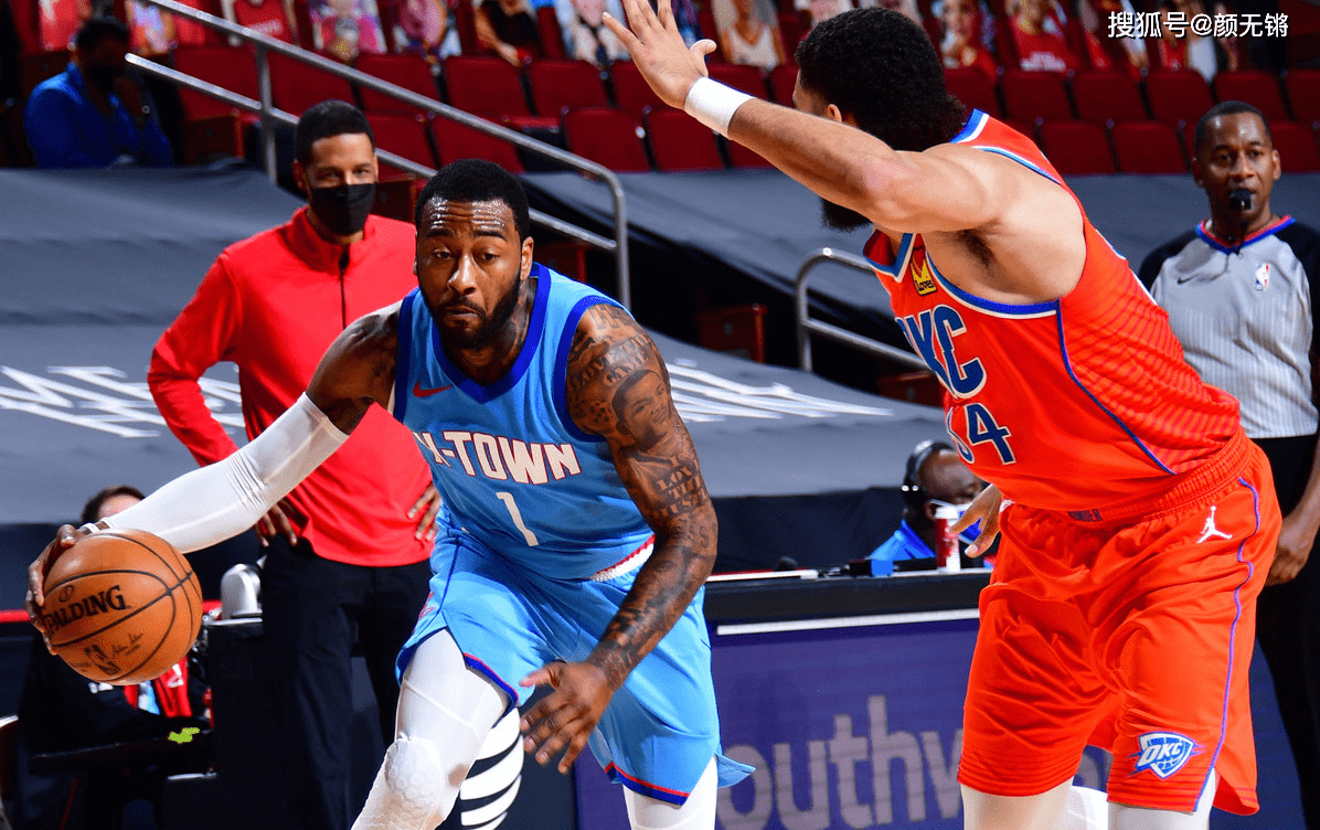 开云体育在线-火箭挽救连败，终结尴尬纪录