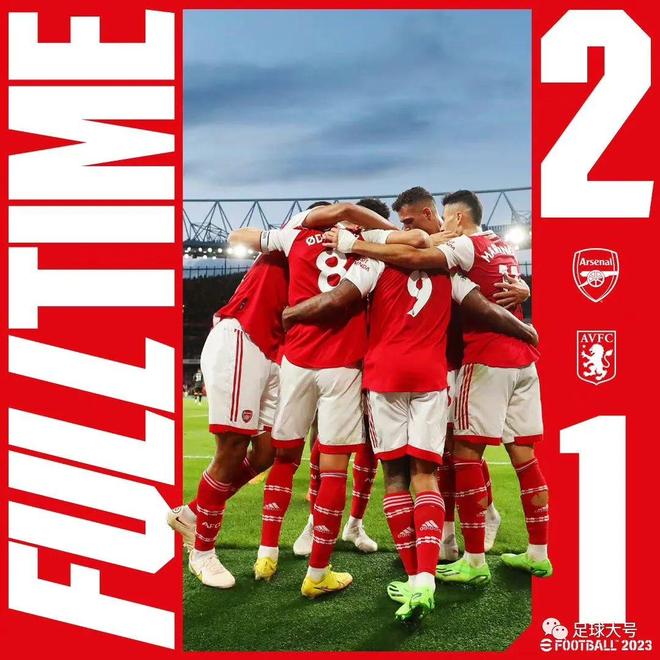 开云体育下载-中国完胜罗马，马丁内利关键制胜的简单介绍